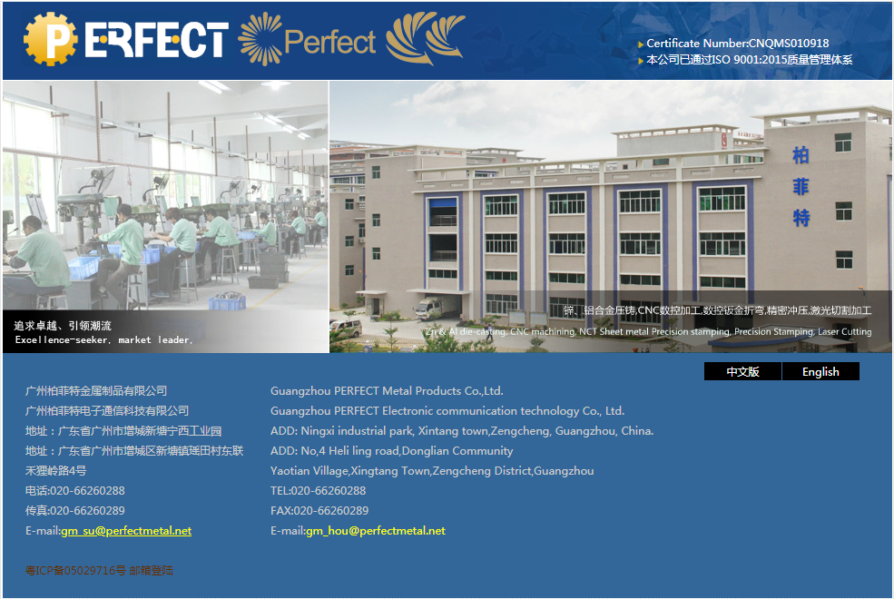 20191104104143505 (1).png